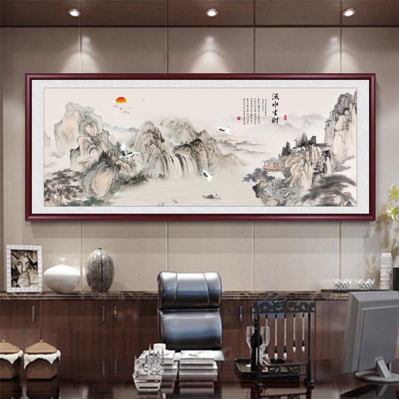新中式客厅沙发背景墙装饰画 画办公室实木画 画山水风景画 画壁