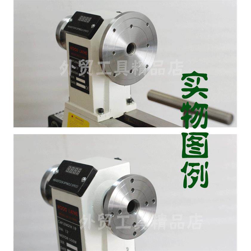木工车法兰盘DIY木工配件固定大木盘大物件精品新品木工车花盘外