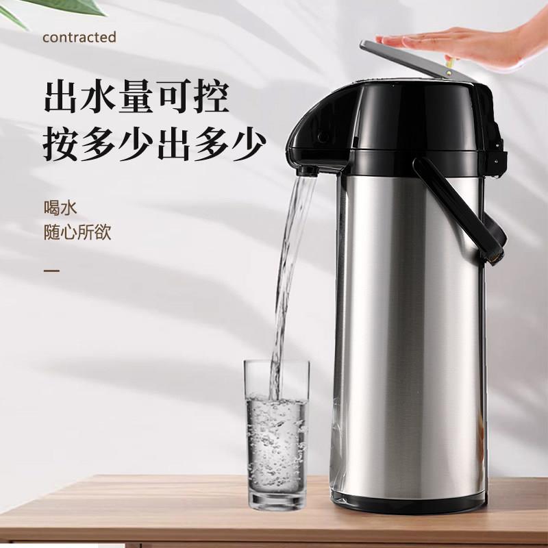 棋牌麻将室气压式热水瓶家用暖壶大容量开 水瓶保温壶热水壶保温