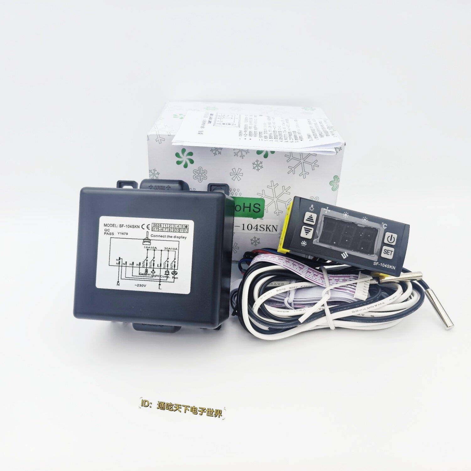 尚方SF-104SKN雪柜冷藏库30A展示柜温控电子温度控制器控制仪冰柜