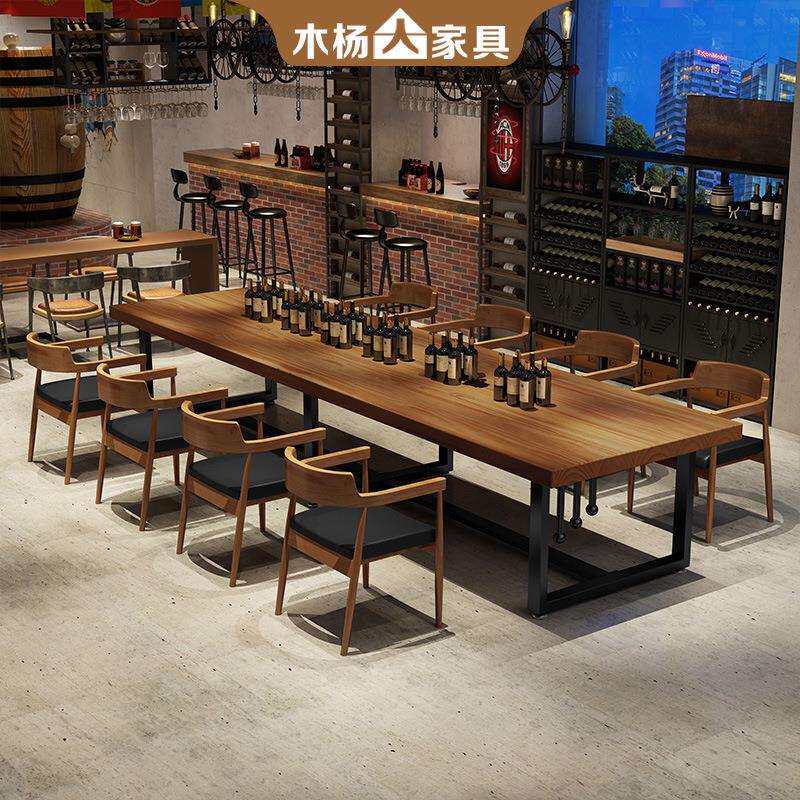 美式工业风复古音乐餐吧实木餐桌椅组合大型商用酒庄长方形品酒桌