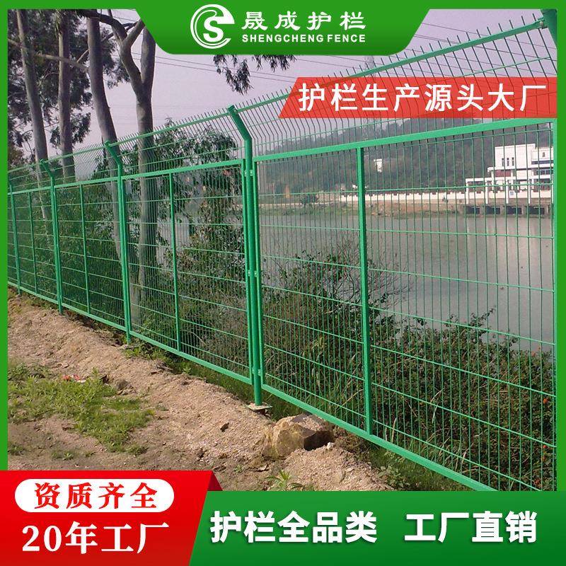 各种铁丝网防护网、框架护栏网、停车场护栏网围墙围栏定制