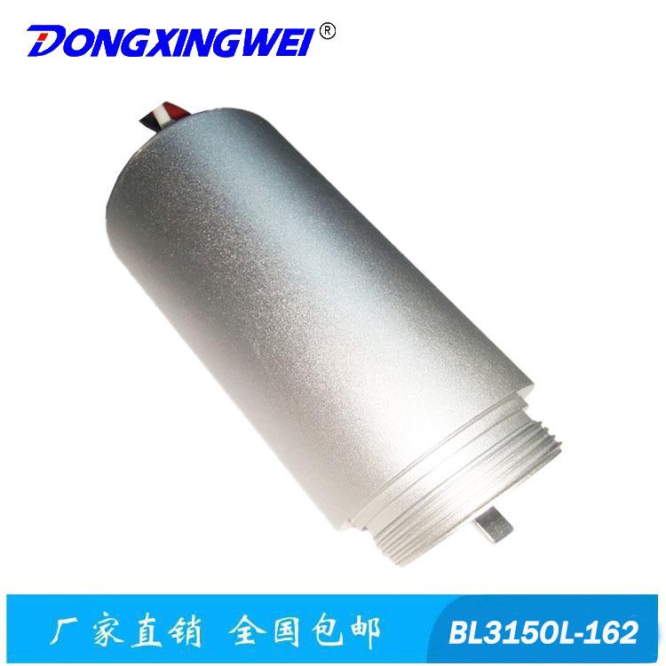 BL3150 园林电动工具内转子无刷电机 智能电剪机器人 无刷马达