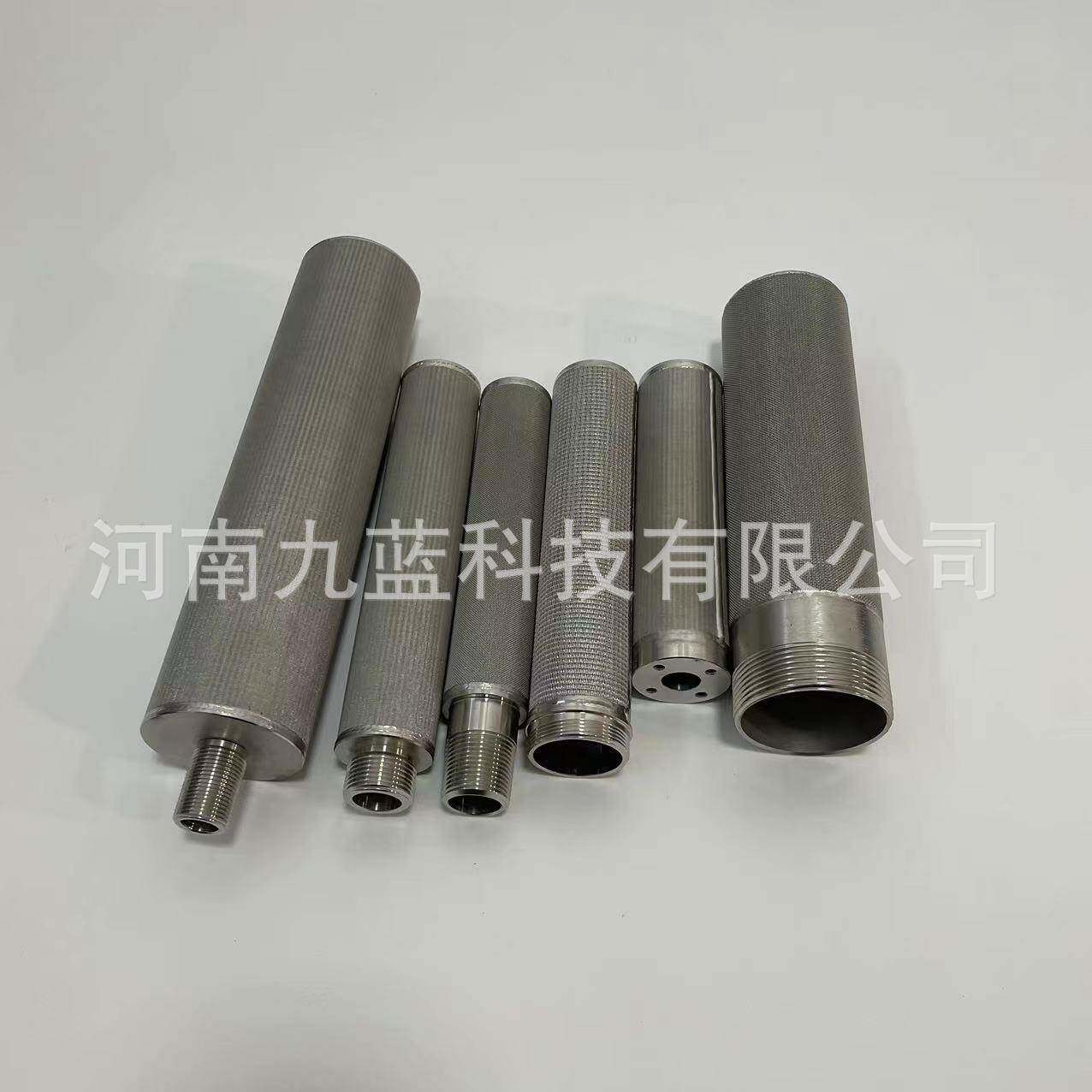 压缩空气干燥器不锈钢折叠网滤芯304金属编织网压缩机配件过滤筒