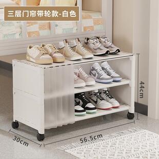 学生宿舍桌底下鞋 柜神器 架租房床底收纳置物架窄小简易防尘多层鞋