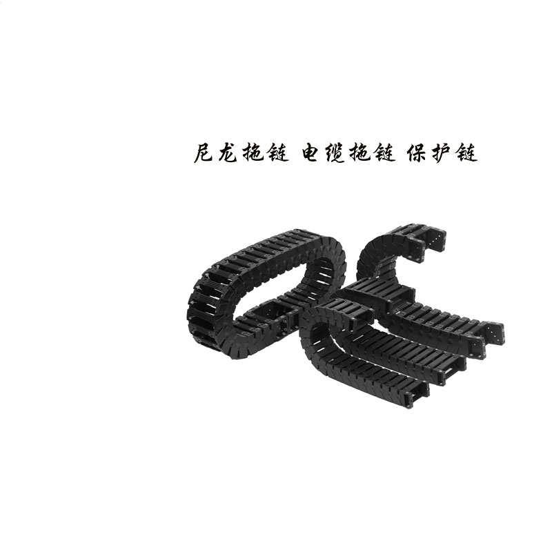 拖链VAC42-F50-R38-N23-VDC42/VAC01/02/21/22/31/32/41/42/VAC62