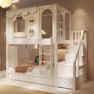 儿童床上下铺床双层床互不干扰姐弟床高低床母子床豪华城堡公主床