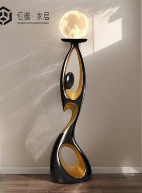 大型落地灯客厅电视柜旁艺术摆件轻奢高级感家居饰品乔迁新居礼品