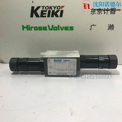 keiki东京计器TGMC2-3-AT-GW-BT-AW-50、TGMC2-5-AT-GW-BT-FW-50