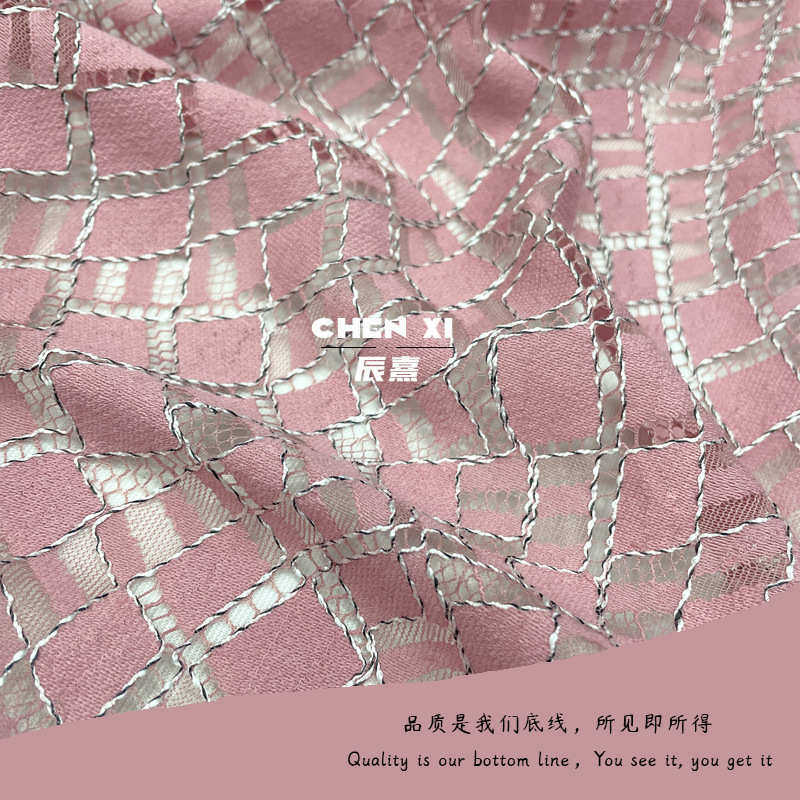 格现货菱形面料批发棉蕾丝新款锦几何蕾丝 布料黑纱不规则秋冬,居家布艺,花边/蕾丝,淘宝优惠券,粉丝福利购,淘宝优惠卷