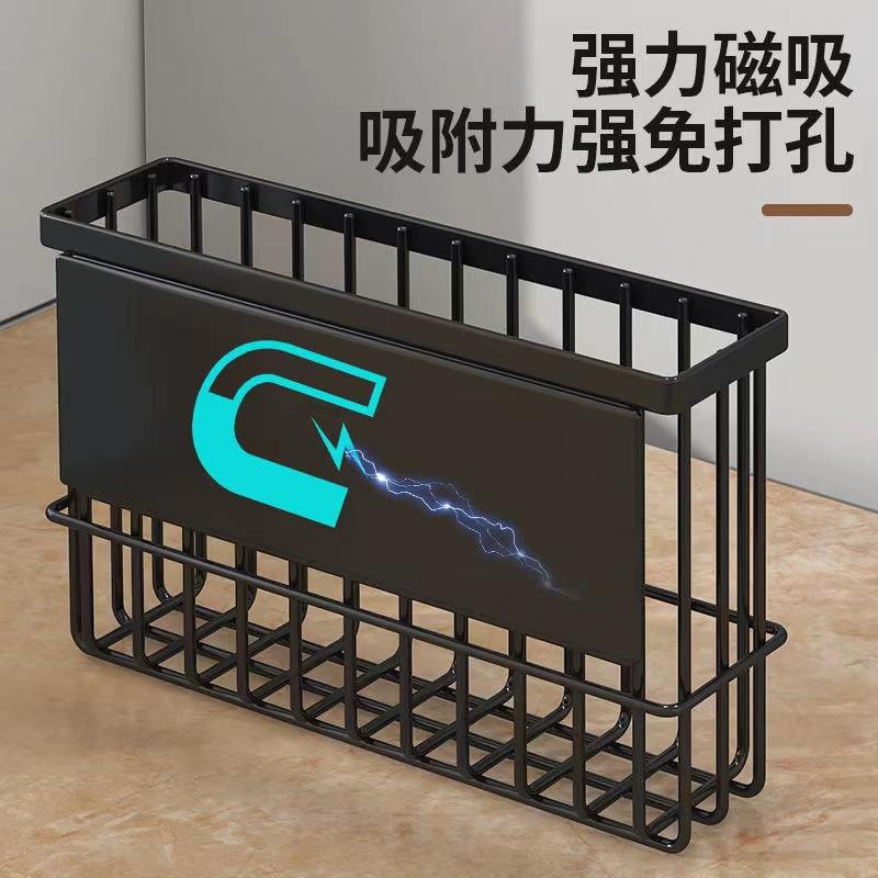 22保厨鲜膜收纳架放冰箱侧面挂置器物架房多功能放置神免打孔壁纸