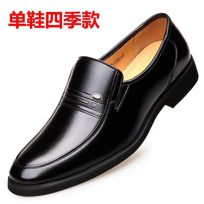 正品特小码男34真皮商中35小号皮鞋36老务年爸爸棉鞋鞋37男士休闲