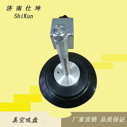 YF-250带缓冲大吸力真空吸盘 机械手用真空吸具 工业吸盘厂家供应