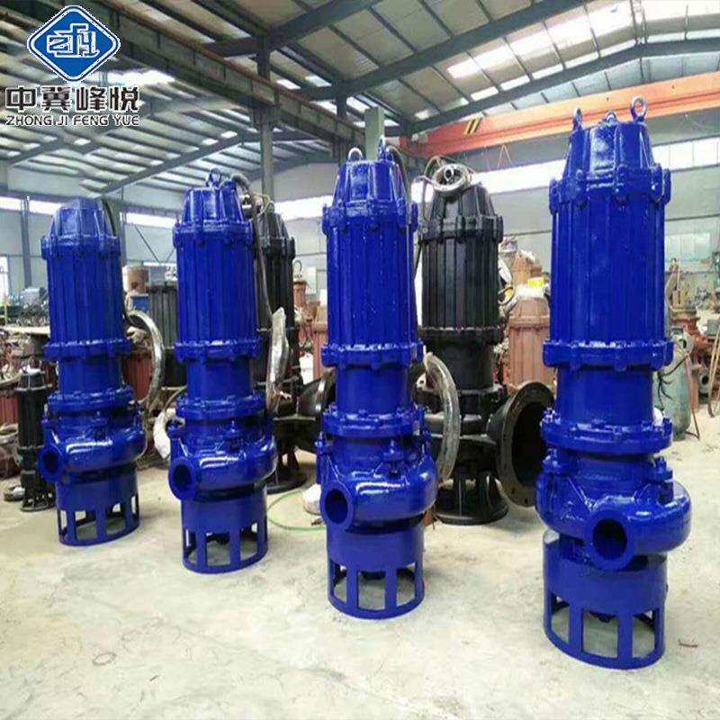 立式潜水渣浆泵NSQ80-63-9矿用耐磨渣浆抽沙泵50ZJQ25船用抽砂泵