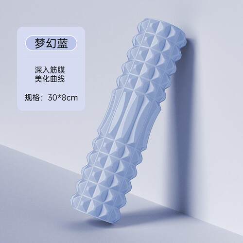 辅助深度专业滚滚背健身器燃脂训练便携家用脊椎轮轴