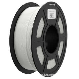 3D打印耗材PETG耗材批发3D打印线盘1.75mm1kg3D桌面耗材机