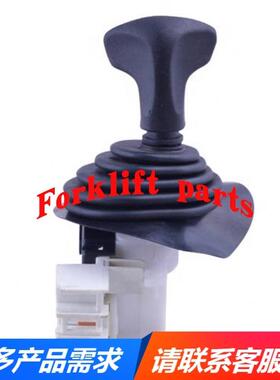 TOYOTA丰田叉车配件8FBN15-25前进后退档位开关57460-11321-71优
