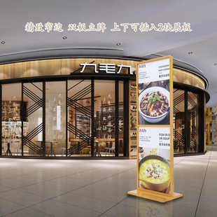 立展示架子指示牌立式双面kt板展架落地支架架广告牌广告牌海报