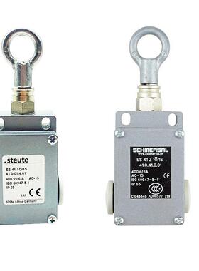 斯陶特steute拉绳开关ES41Z10/1S 施迈赛EM 41Z10/1S ES51Z10现货