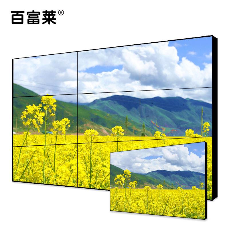 49英寸1.8议~8m液晶拼接屏高清屏会m系显示大屏L统G面板拼YTL接屏