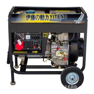 型移动式 8kw10kw动力YT8303KW柴油0E63防汛防 柴油小发电机kw5kw6
