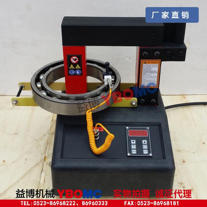 YZJ2器.5CLW轴承涡流加热ZJY2.5台式智能轴承加热器感应加-热器厂