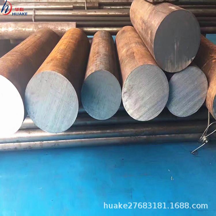 H13模具钢 圆钢 锻造车光圆 大直径 300-785mm