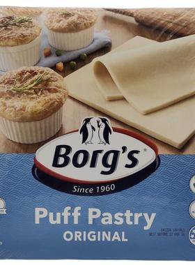 澳大利亚进口派芙千层面皮薄酥皮7片1.2kg Borg’s 7 Puff Pastry