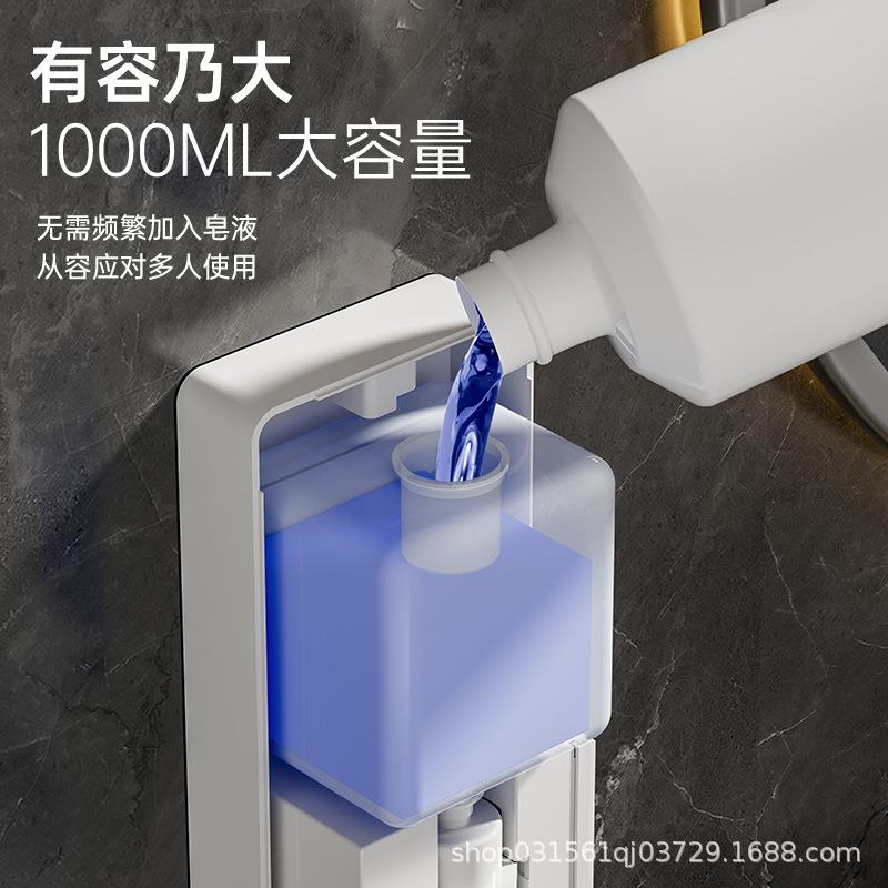 感应皂液器智能洗手机挂墙高档全自动泡沫洗手机电动洗手液挂壁器