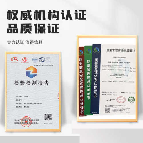 中式黑八桌球台高配台球桌标配成人家用美式落袋现货供应厂家