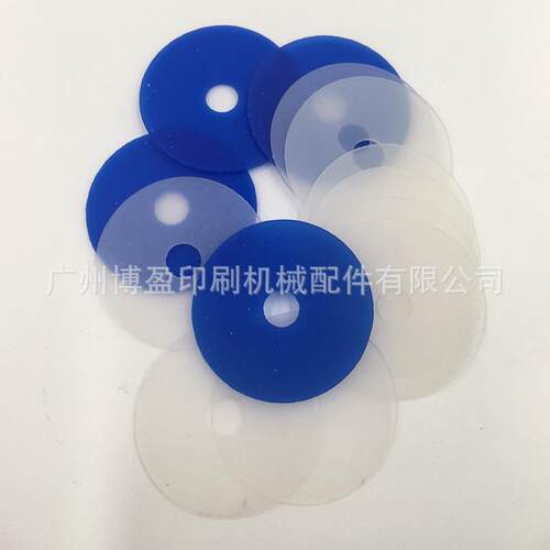 全自动模切机烫金机自动啤吸嘴片 吸嘴飞达头一吸二吸嘴片配件