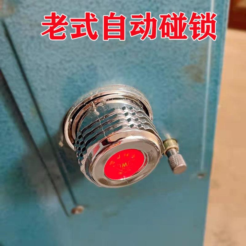 老式防盗门锁自动碰锁佳卫石牛十字锁 铁门锁自动锁旋钮锁防盗锁