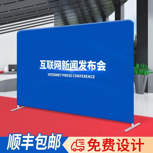 简约现代铝合金快幕展架适用于展会活动签名墙背景板 可携式快展