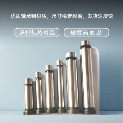 非标规格两用销浮升销模具浮升销浮升两用销两用浮升销