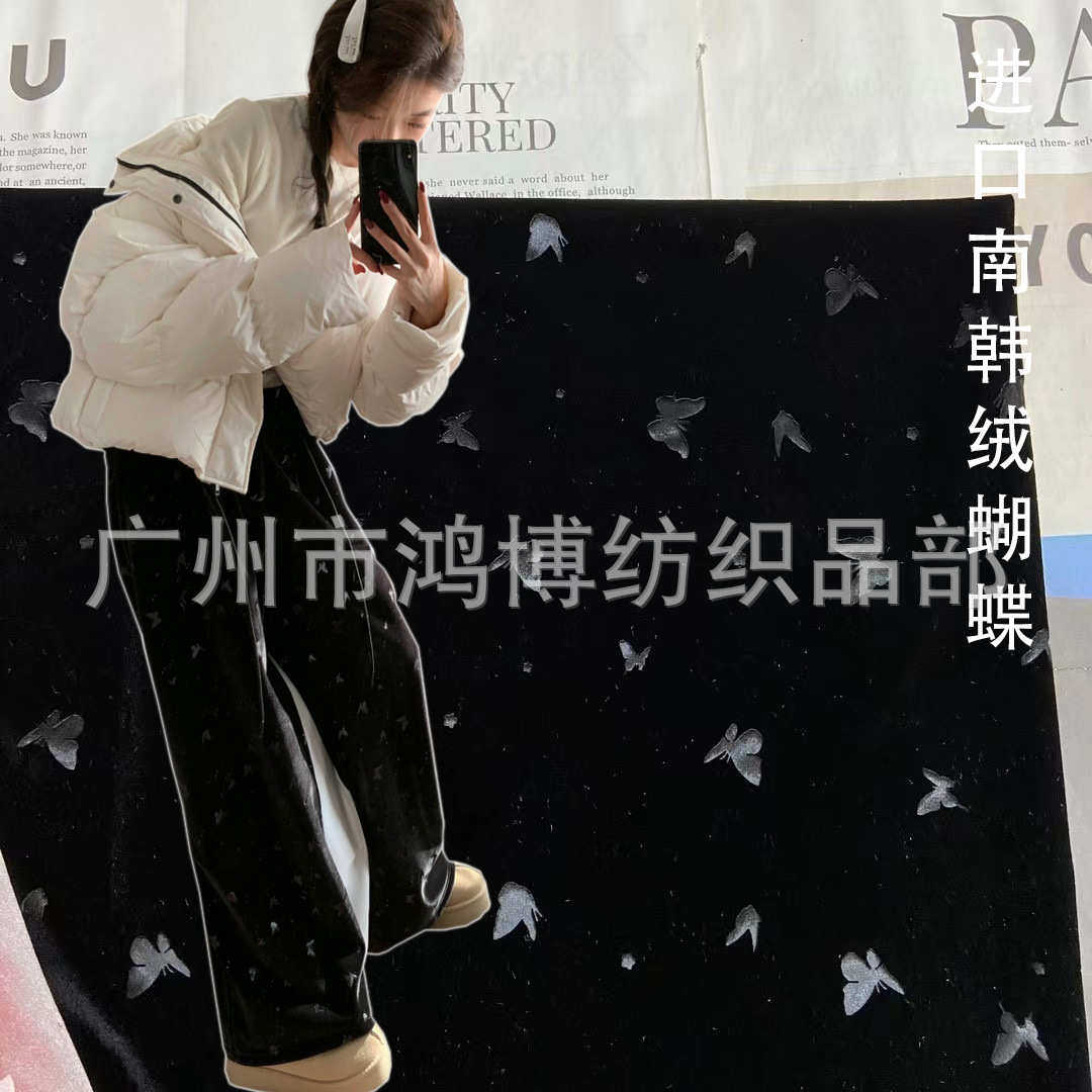 光泽垂感弹力  进口丝绒蝴蝶印花布料金丝绒旗袍裙子裤装丝绒面料,纺织面料/辅料/配套,服装花边,淘宝优惠券,粉丝福利购,淘宝优惠卷