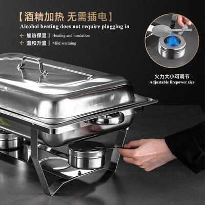 户外不方形锈钢高档餐炉 餐厅保温炉酒精炉 跨境热卖chafing dish