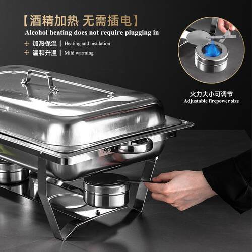 户外不方形锈钢高档餐炉 餐厅保温炉酒精炉 跨境热卖chafing dish