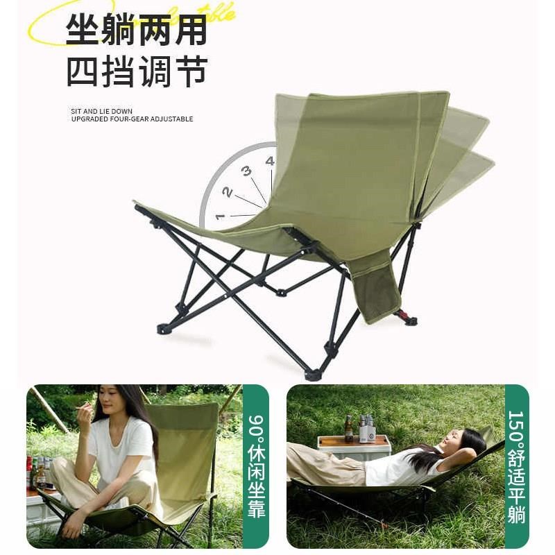 躺椅户外折叠椅露营椅子阳台月亮椅便携午睡办公室午休神器沙滩椅