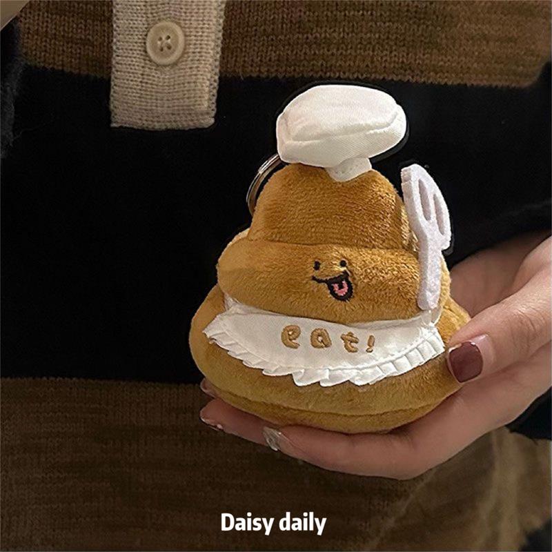 ins风可爱便便厨师粑粑搞怪丑萌挂件高颜值趣味挂饰毛绒个性挂件