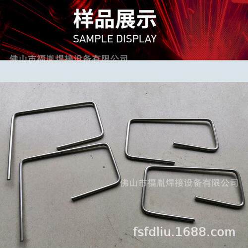 线材折弯成型机 方线型材钢筋液压弯框机方钢铝型材方管