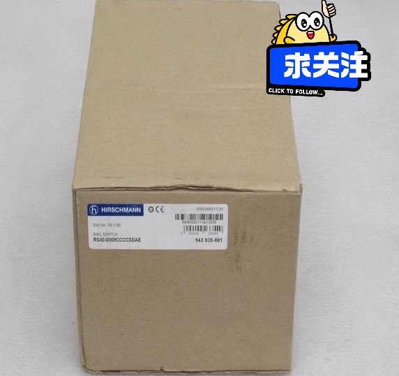 全新HIRSCHMANN赫斯曼交换机RS40-0009CCC