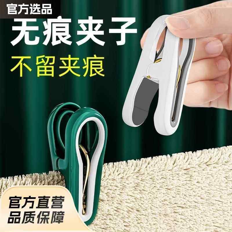 小夹子塑料晒衣夹子多功能晾衣袜夹照片夹衣服家用强力防风夹子