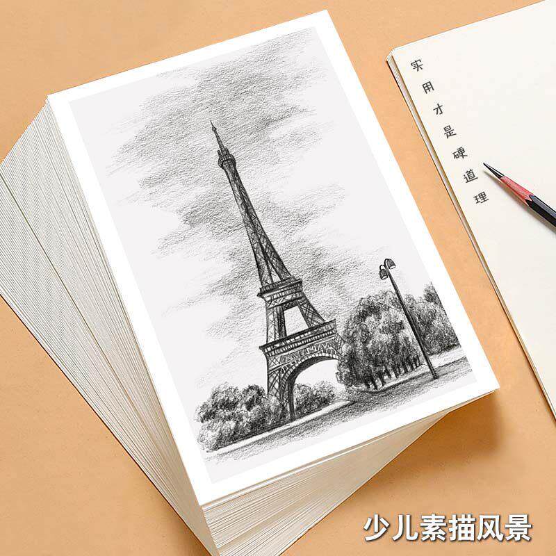 少儿素描风景原创临摹卡美术基础培训教学绘画自学写生双面32张图