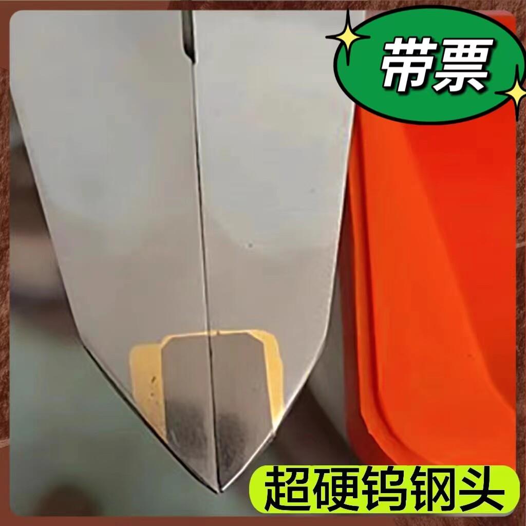 画 划线 线卡尺镶钨钢合金头长爪油标外径内径游标不锈钢画 画夹