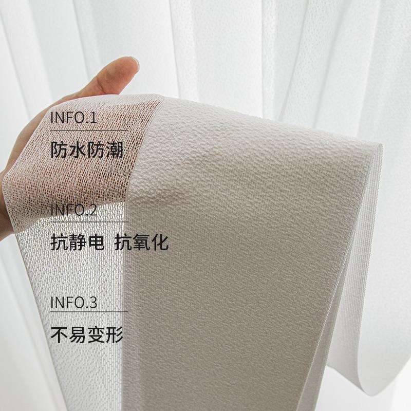 红阔电动智能梦窗幻台垂直竖叶百梦幻帘帘客厅卧室阳隔断落地窗帘