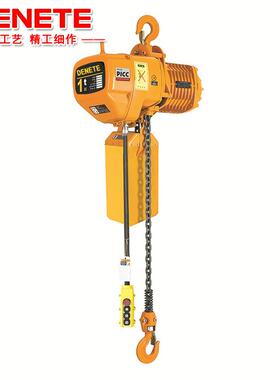 江苏厂家BMS环链电动葫芦 1吨运行式起重吊机 双速变频葫芦