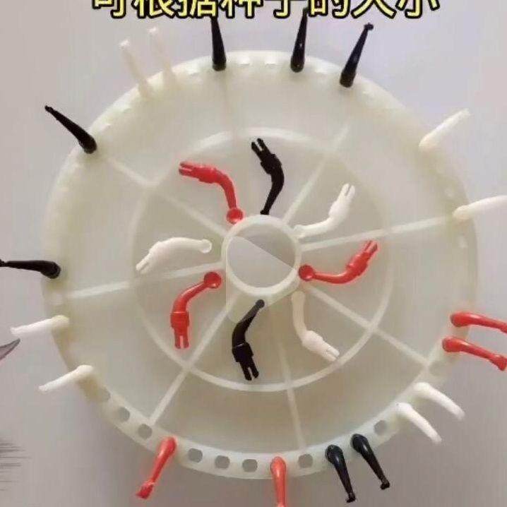 勺式蔬菜播种机勺子配件，,农机/农具/农膜,农机配件,淘宝优惠券,粉丝福利购,淘宝优惠卷