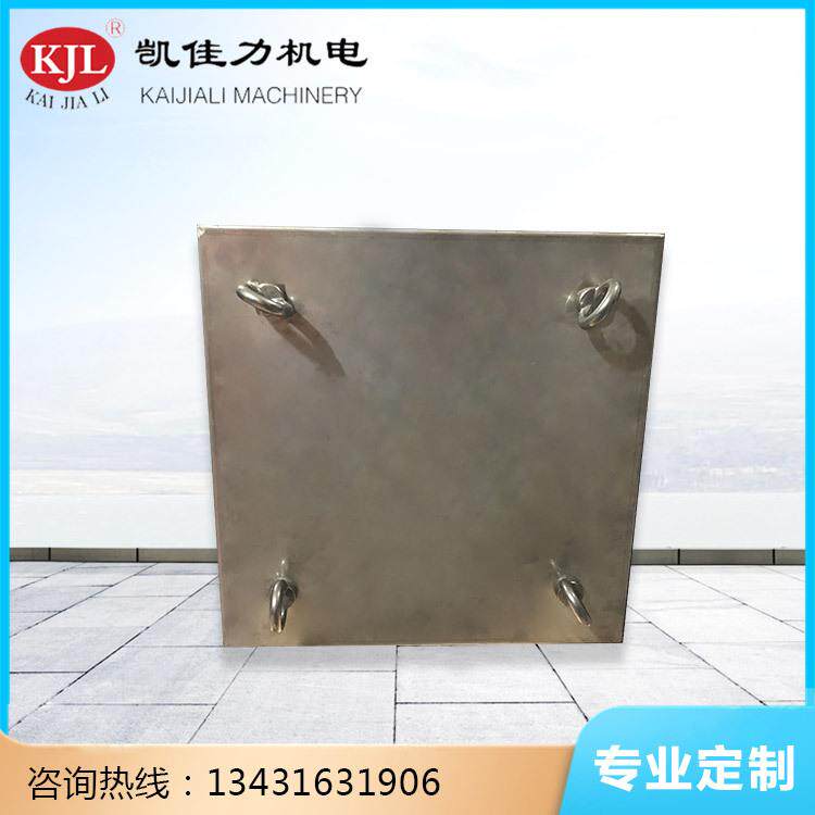 强磁除铁器输送带永磁除铁高强磁力板悬挂式磁铁工业方块磁