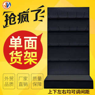 商超货架便利店黑色横梁挂钩货架零食百货抖音直播间多层展示架铁