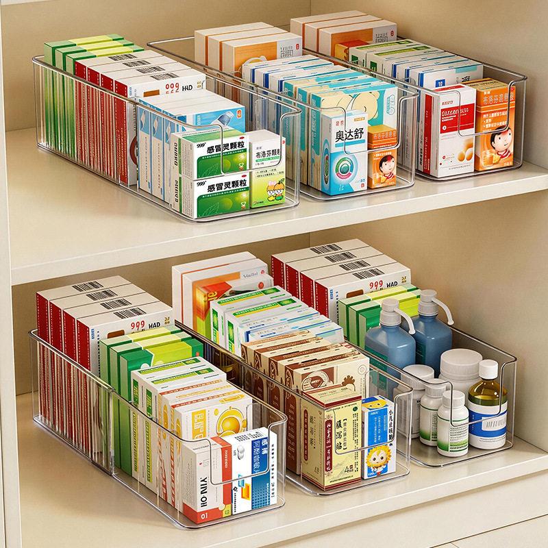 透明可伸缩收纳盒品厨房化妆品零食整理架抽屉式置物架多层收纳